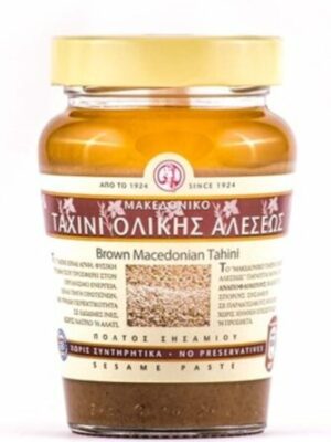 Hermes Tahini sezamová pasta celozrnná 300g